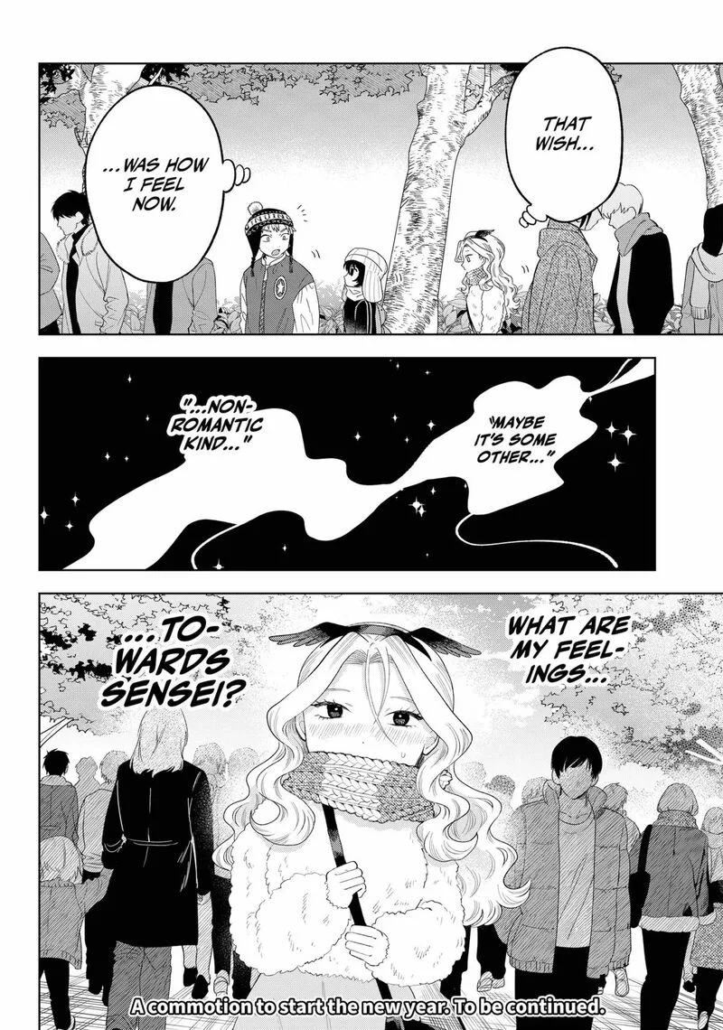 Tsuruko no Ongaeshi Chapter 32 page 22