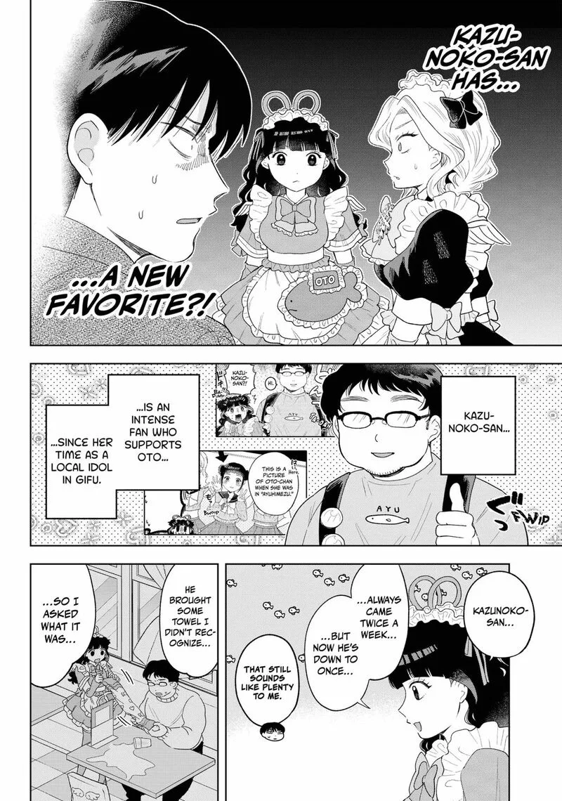 Tsuruko no Ongaeshi Chapter 33 page 4