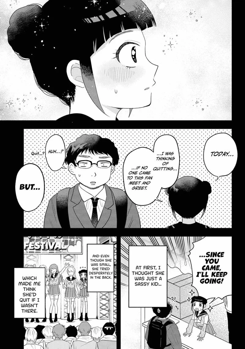 Tsuruko no Ongaeshi Chapter 33 page 9