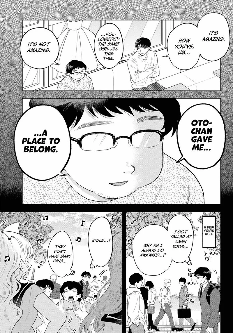 Tsuruko no Ongaeshi Chapter 33 page 7