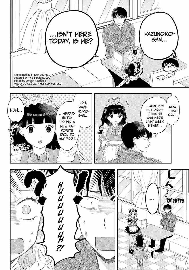 Tsuruko no Ongaeshi Chapter 33 page 2