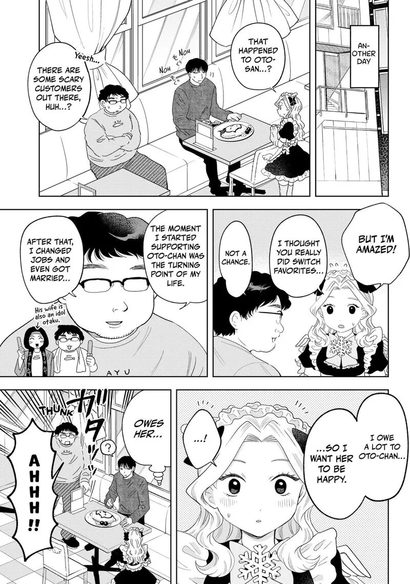 Tsuruko no Ongaeshi Chapter 33 page 21
