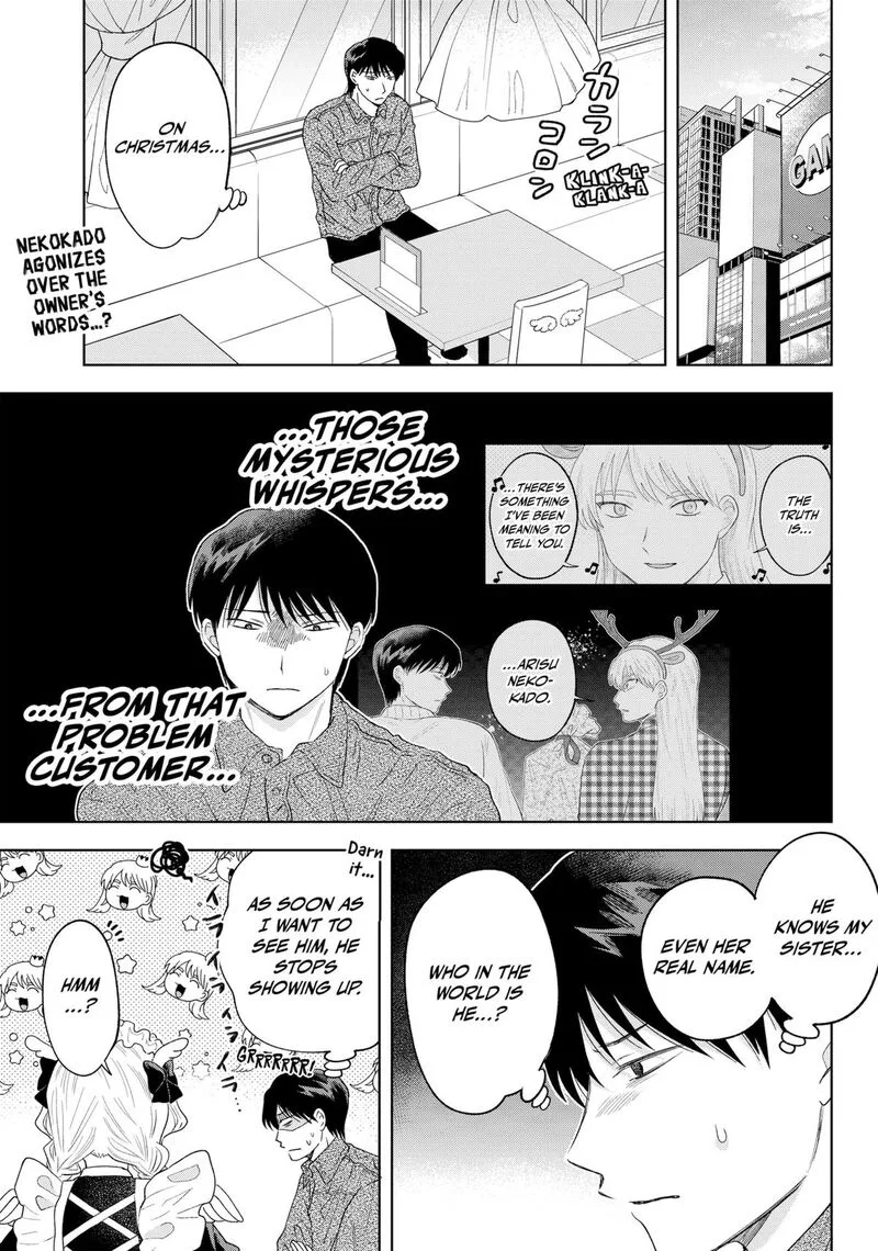 Tsuruko no Ongaeshi Chapter 33 page 1