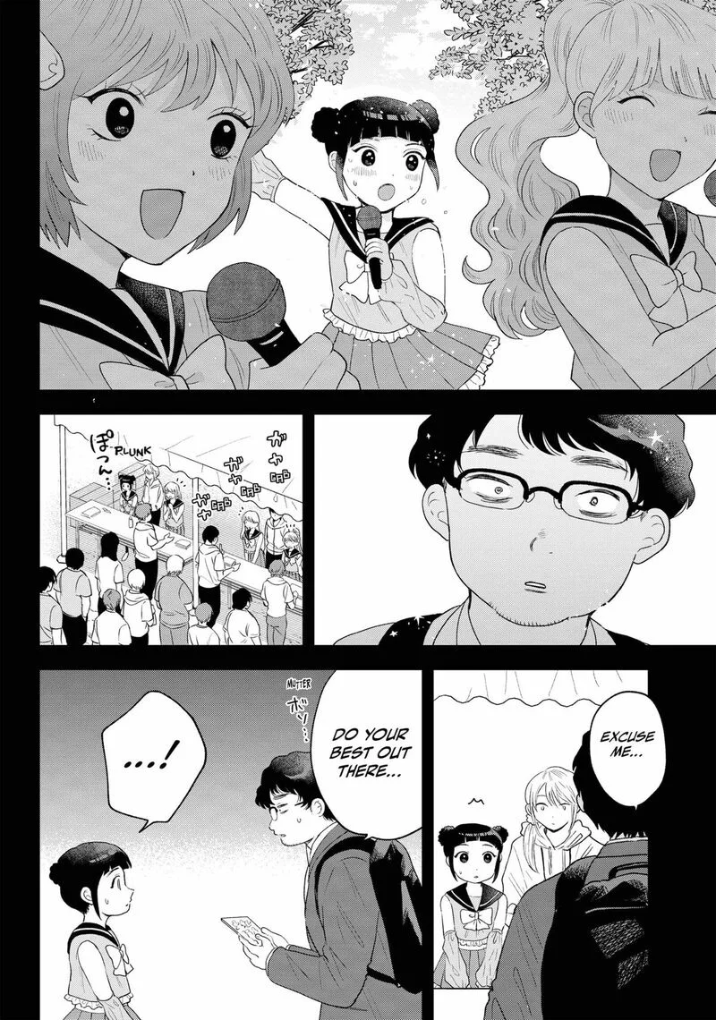 Tsuruko no Ongaeshi Chapter 33 page 8