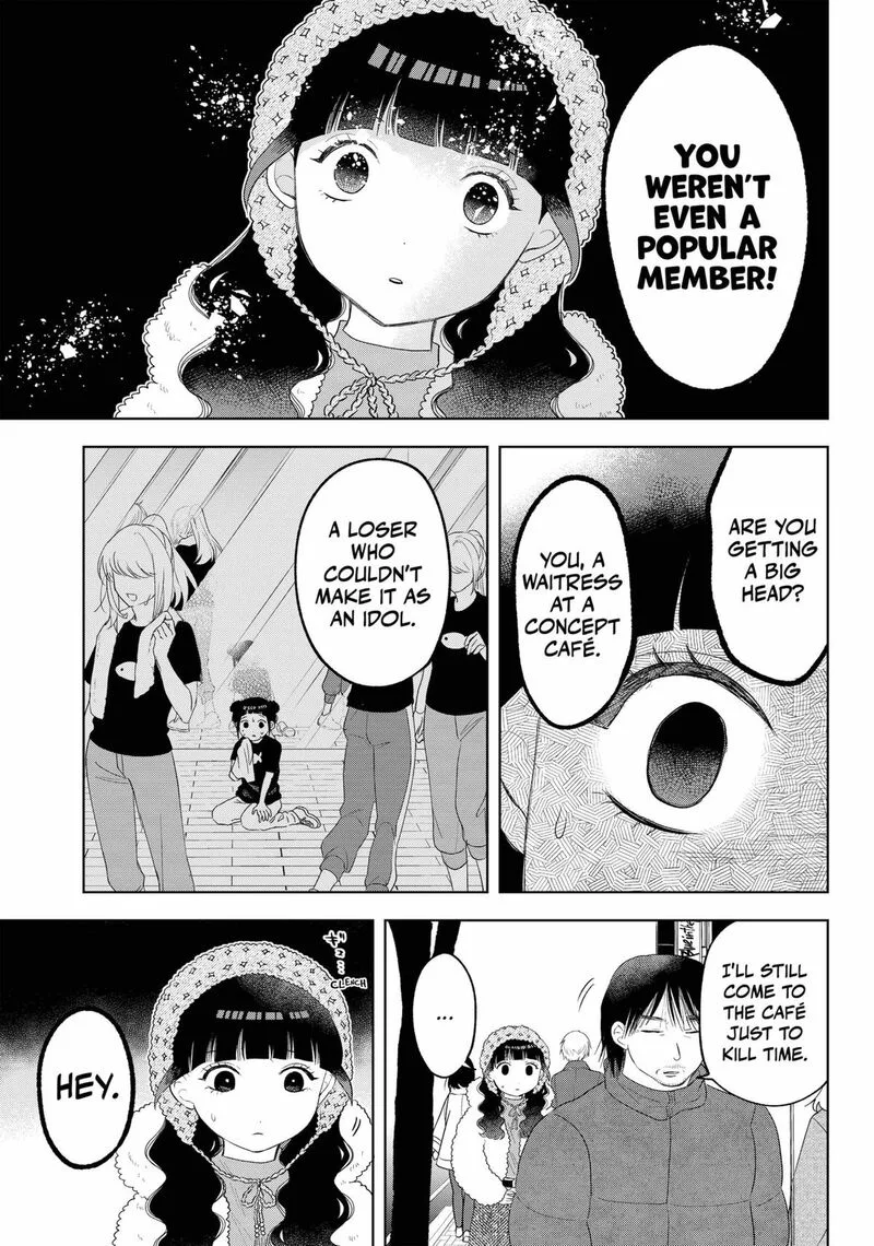 Tsuruko no Ongaeshi Chapter 33 page 13
