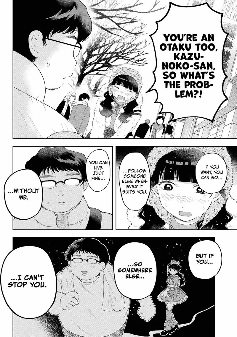 Tsuruko no Ongaeshi Chapter 33 page 18