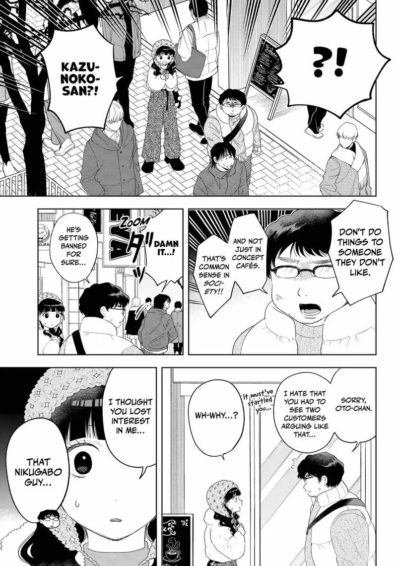 Tsuruko no Ongaeshi Chapter 33 page 15