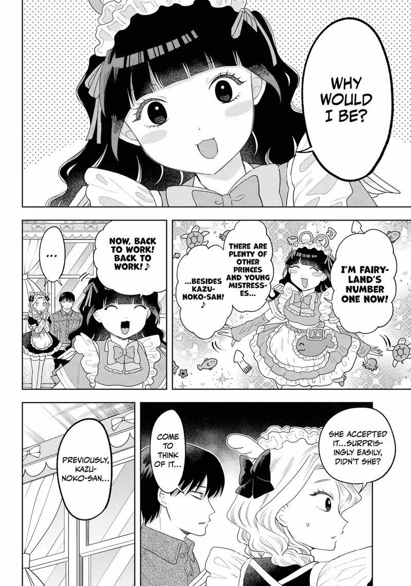 Tsuruko no Ongaeshi Chapter 33 page 6