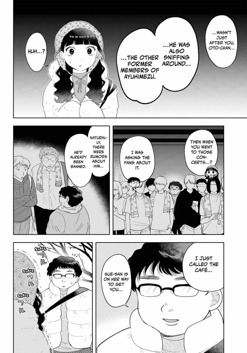 Tsuruko no Ongaeshi Chapter 33 page 16