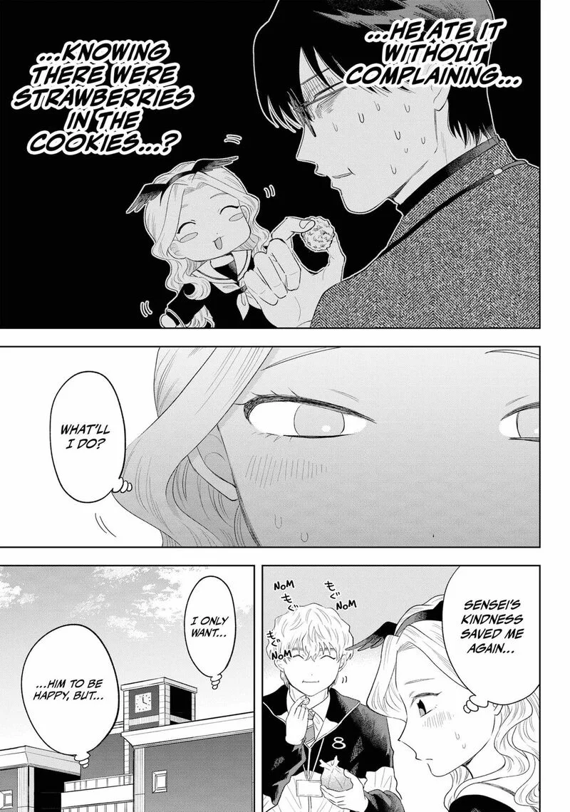 Tsuruko no Ongaeshi Chapter 34 page 17