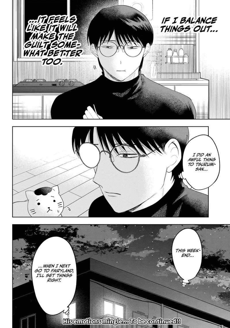 Tsuruko no Ongaeshi Chapter 34 page 22