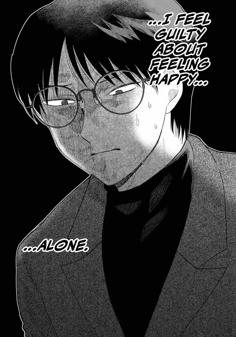 Tsuruko no Ongaeshi Chapter 34 page 20