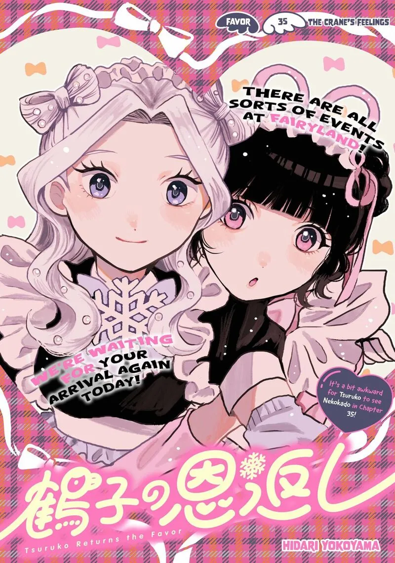 Tsuruko no Ongaeshi Chapter 35 page 1