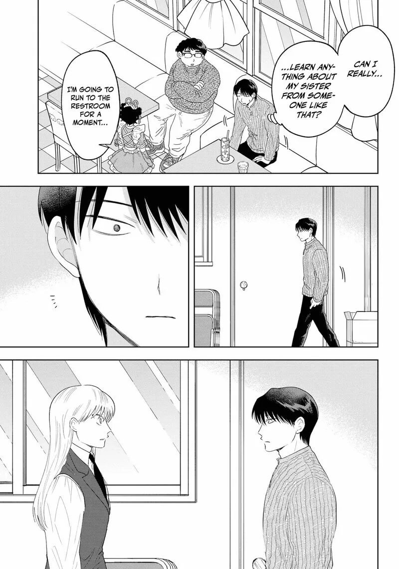 Tsuruko no Ongaeshi Chapter 35 page 7