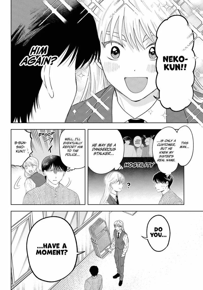 Tsuruko no Ongaeshi Chapter 35 page 8