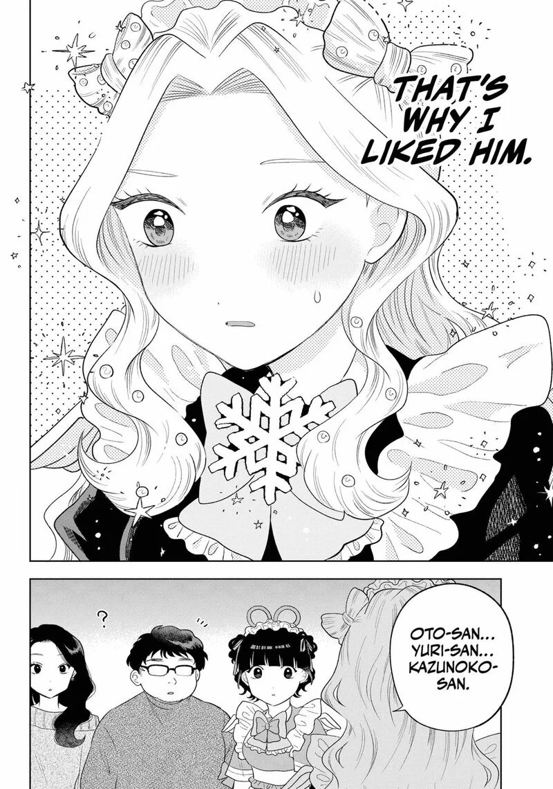 Tsuruko no Ongaeshi Chapter 35 page 16