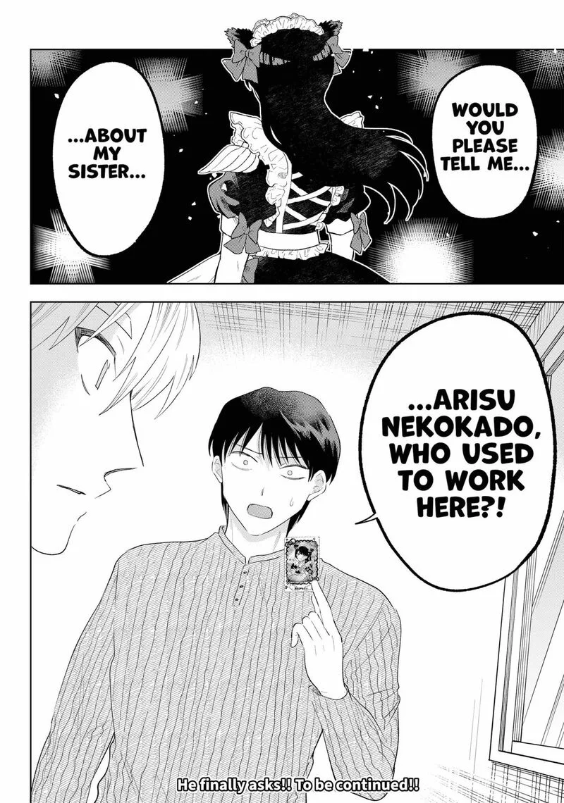 Tsuruko no Ongaeshi Chapter 35 page 22