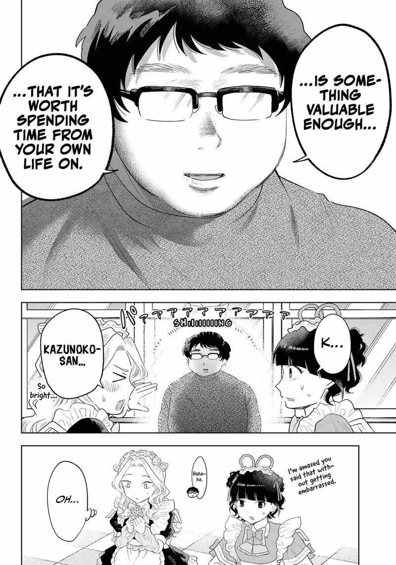Tsuruko no Ongaeshi Chapter 35 page 14