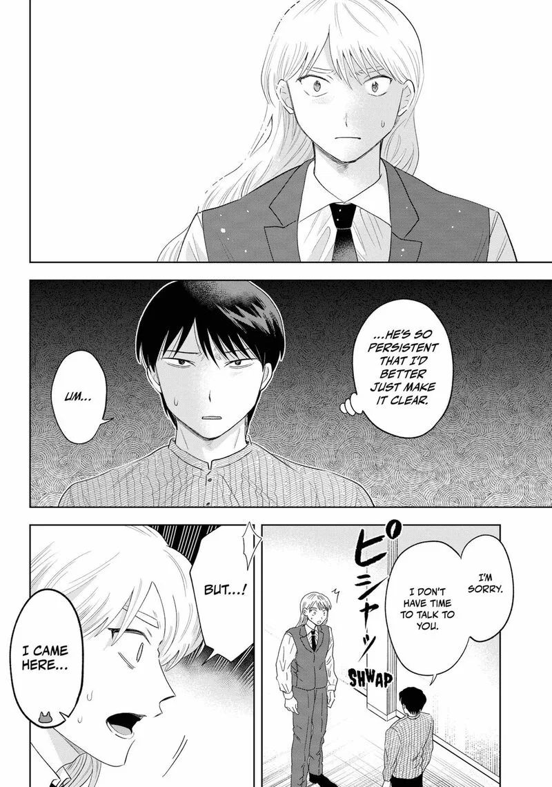 Tsuruko no Ongaeshi Chapter 35 page 18
