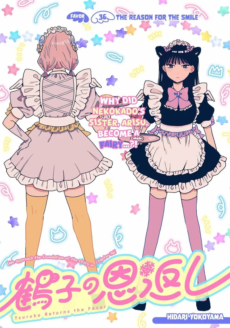 Tsuruko no Ongaeshi Chapter 36 page 1