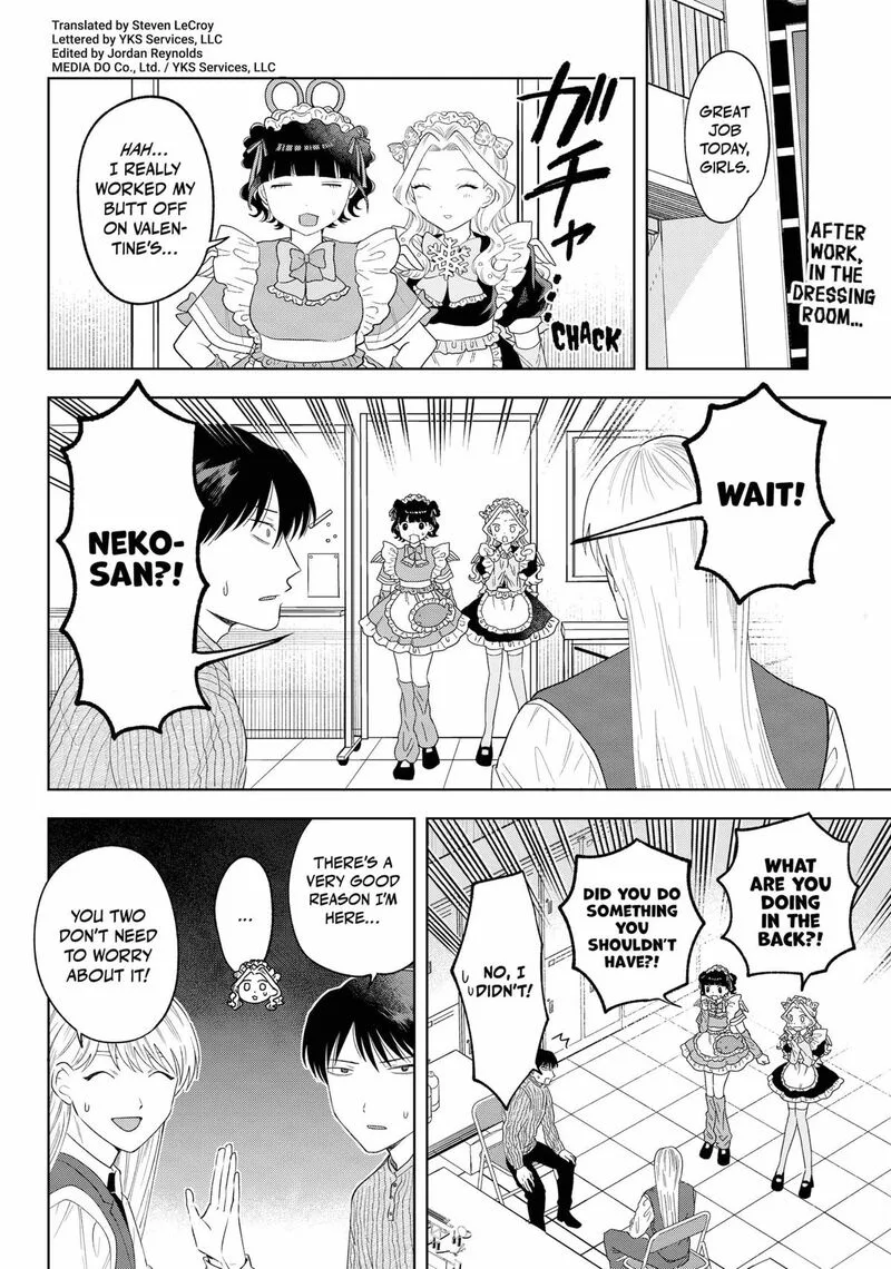 Tsuruko no Ongaeshi Chapter 36 page 2