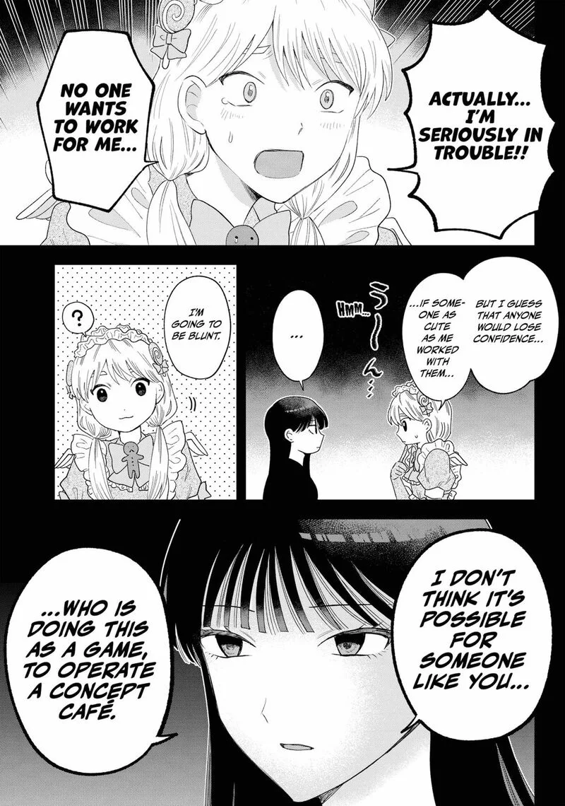 Tsuruko no Ongaeshi Chapter 36 page 9
