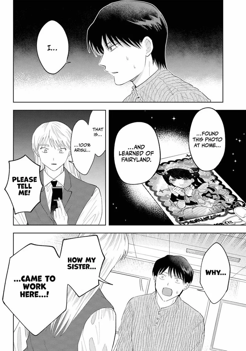 Tsuruko no Ongaeshi Chapter 36 page 4
