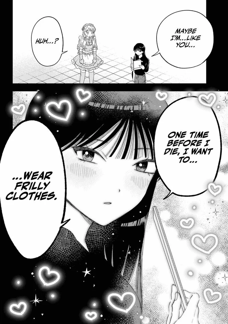 Tsuruko no Ongaeshi Chapter 36 page 14