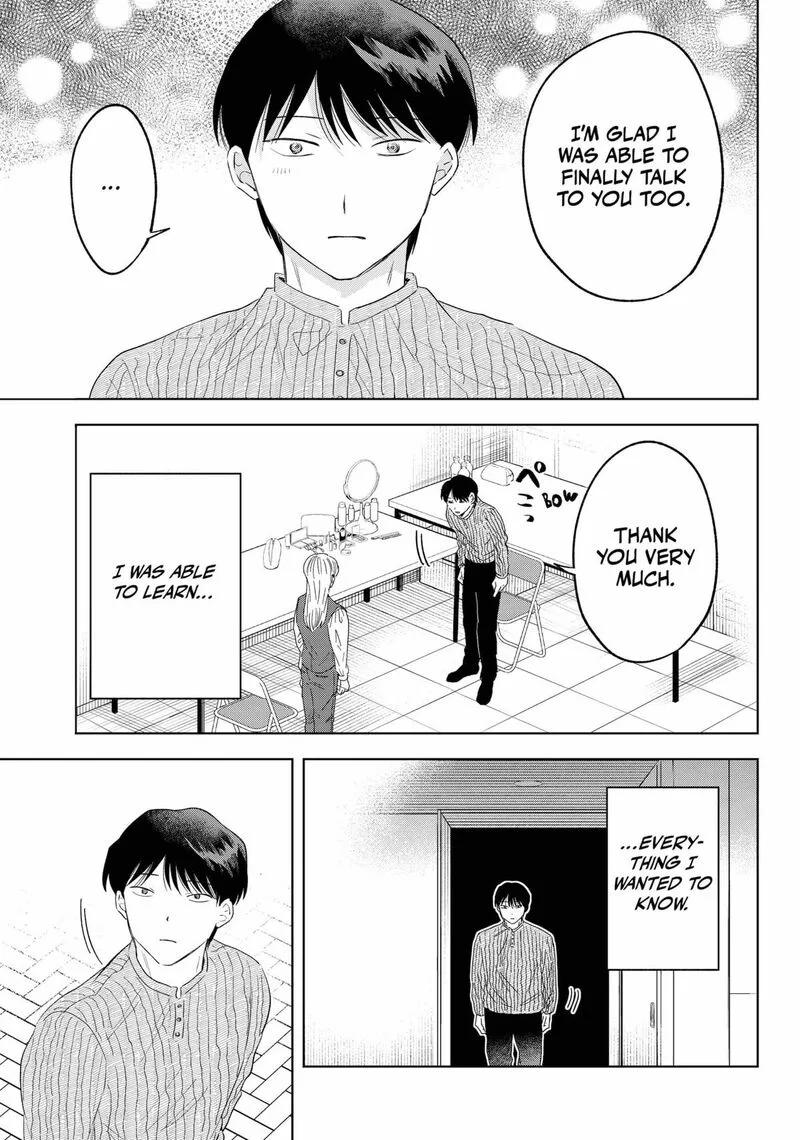 Tsuruko no Ongaeshi Chapter 36 page 21