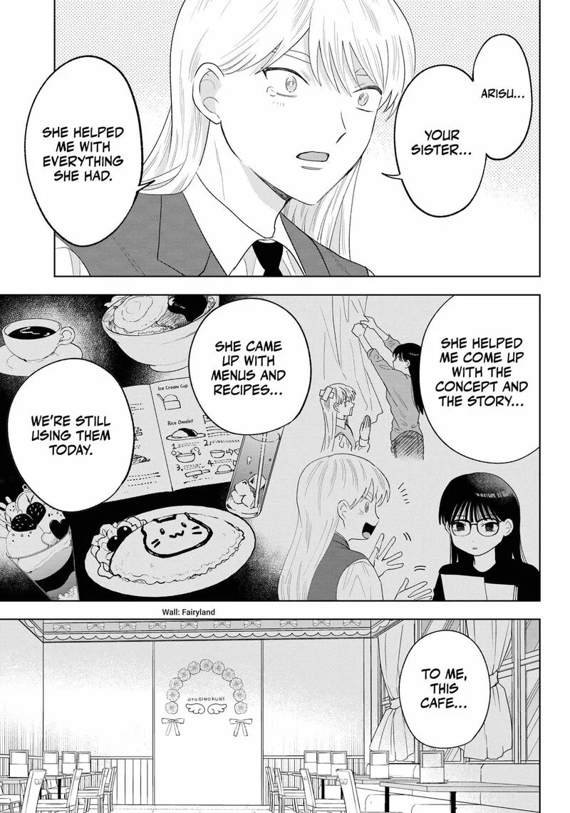 Tsuruko no Ongaeshi Chapter 36 page 19