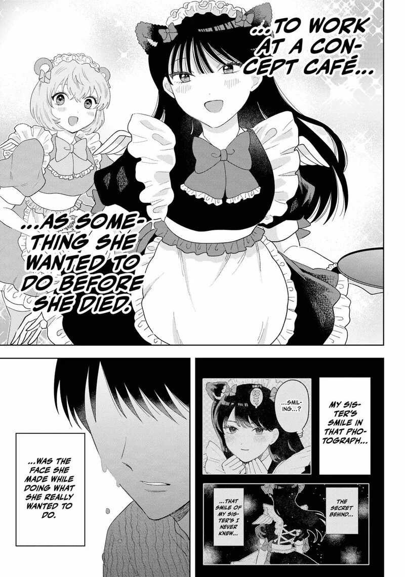 Tsuruko no Ongaeshi Chapter 36 page 17