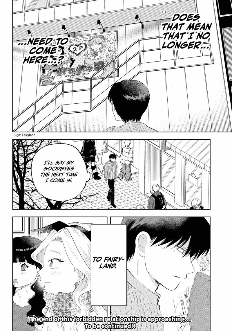 Tsuruko no Ongaeshi Chapter 36 page 22