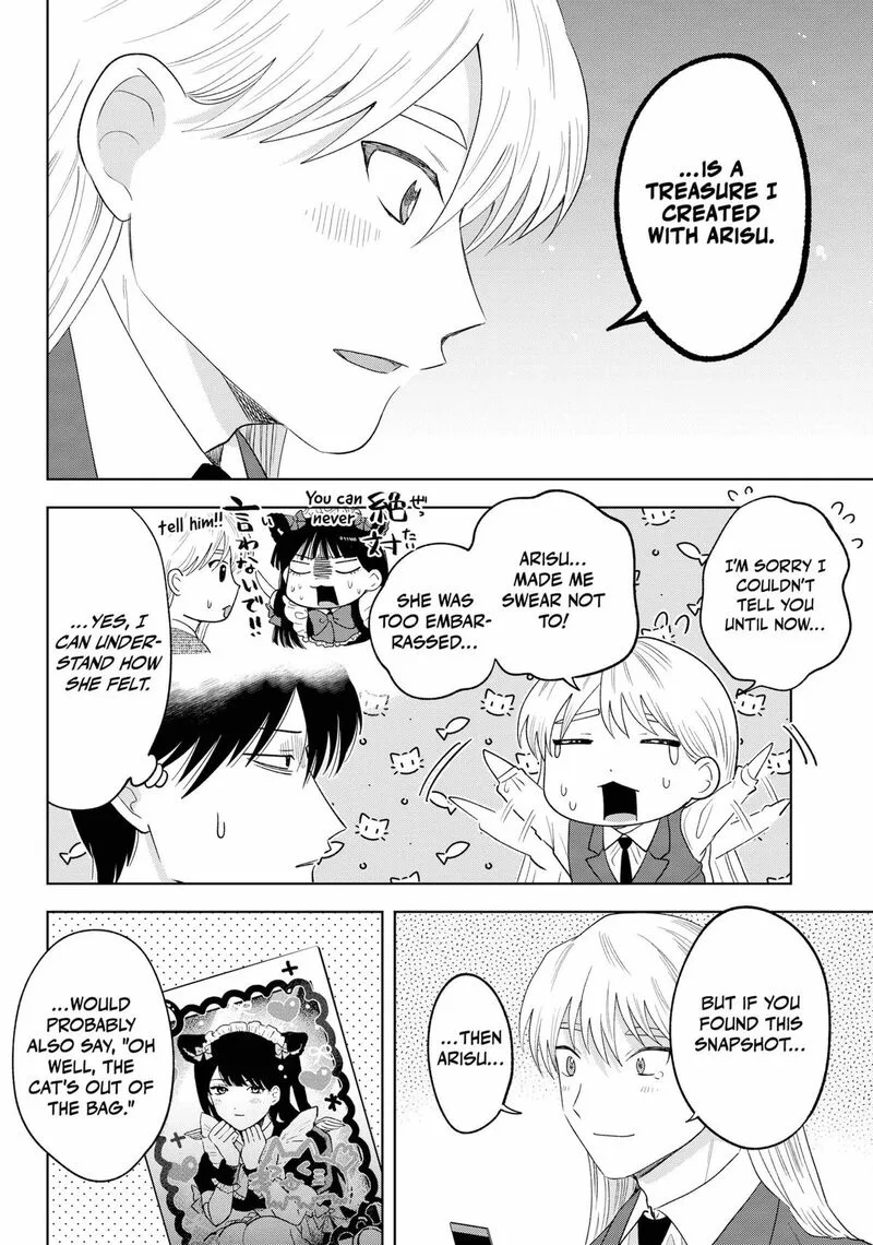 Tsuruko no Ongaeshi Chapter 36 page 20