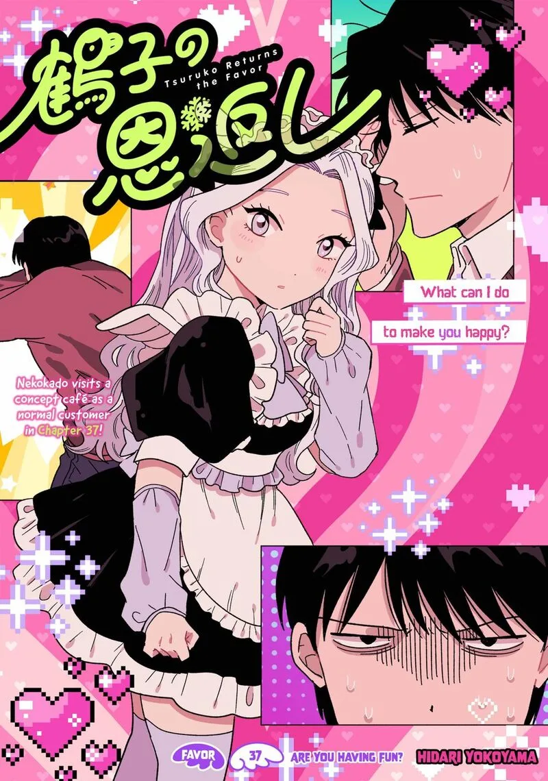 Tsuruko no Ongaeshi Chapter 37 page 3