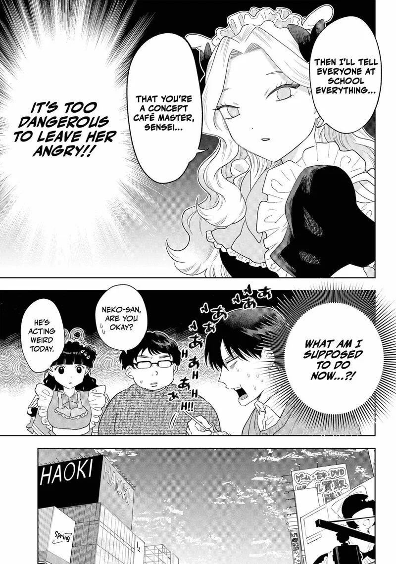 Tsuruko no Ongaeshi Chapter 37 page 17