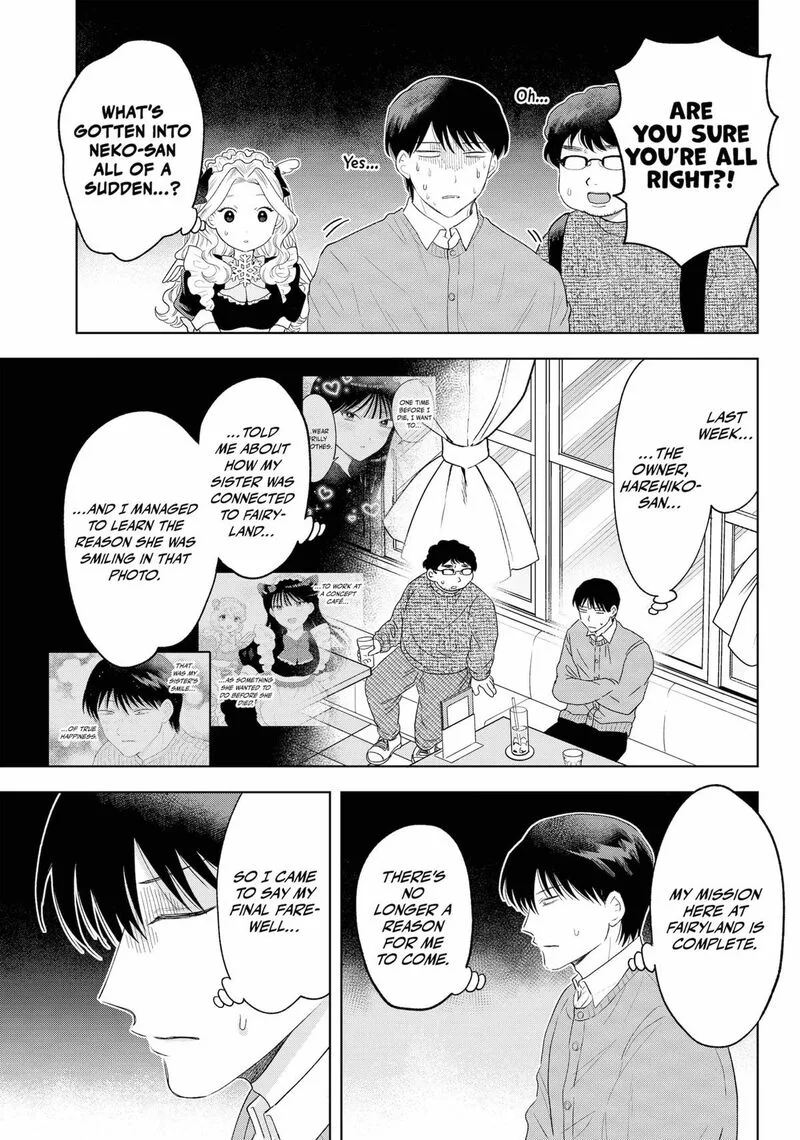 Tsuruko no Ongaeshi Chapter 37 page 5