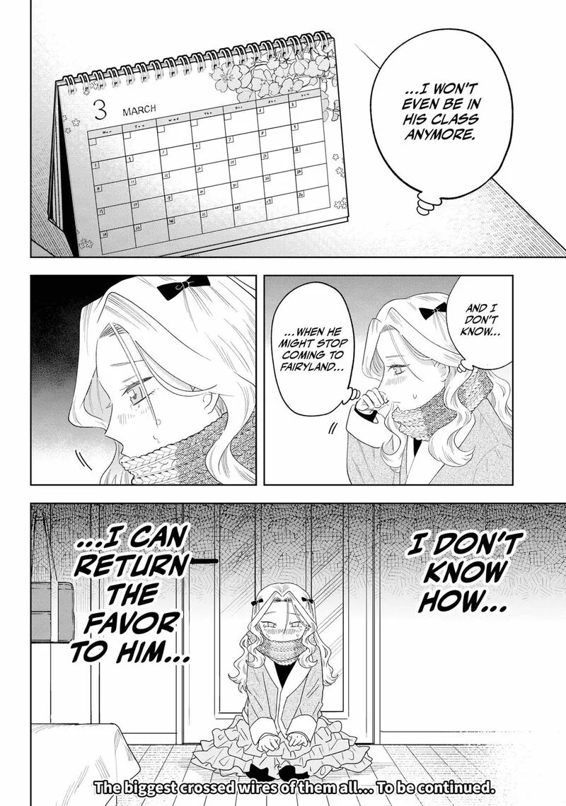 Tsuruko no Ongaeshi Chapter 37 page 22