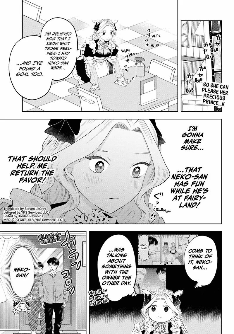 Tsuruko no Ongaeshi Chapter 37 page 1