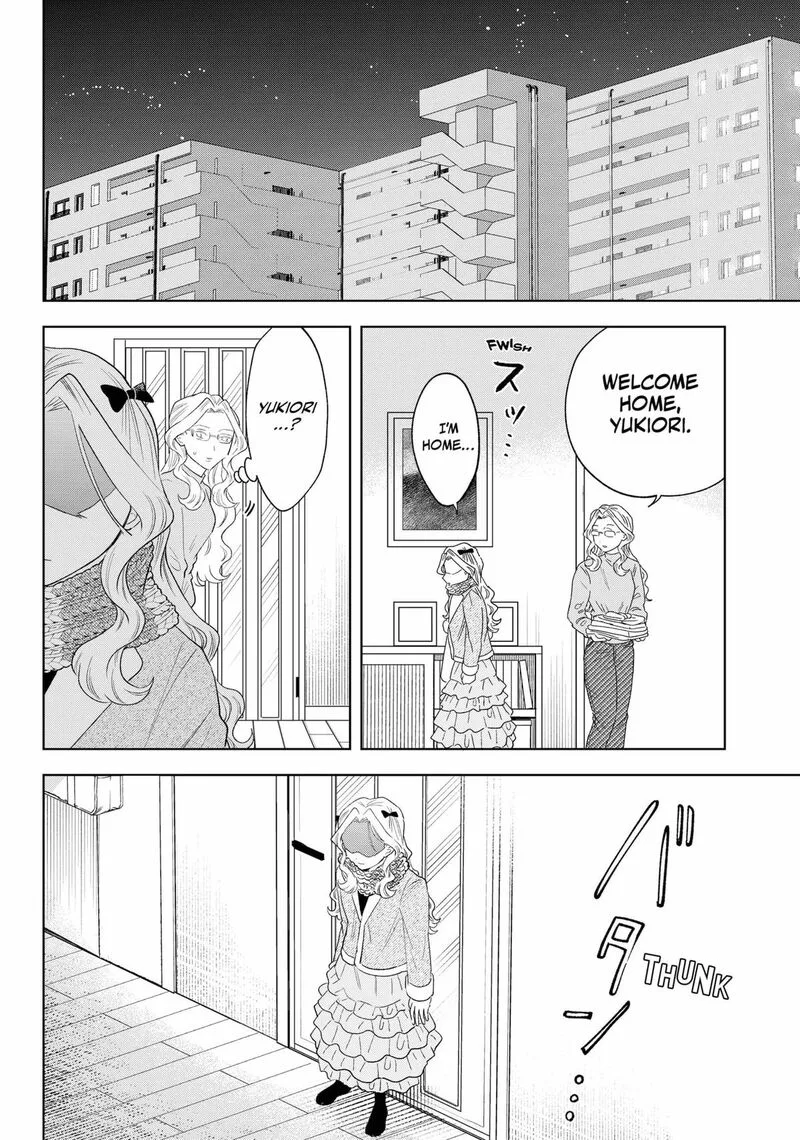 Tsuruko no Ongaeshi Chapter 37 page 18