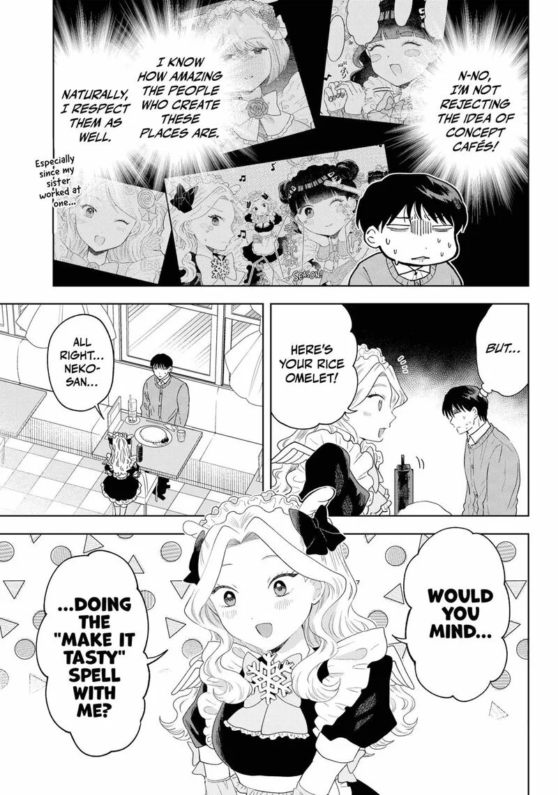 Tsuruko no Ongaeshi Chapter 37 page 7