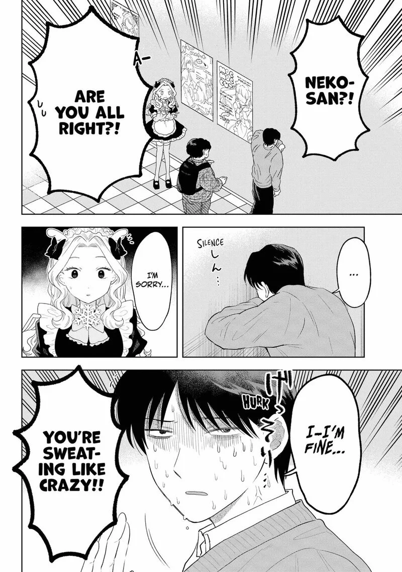 Tsuruko no Ongaeshi Chapter 37 page 4