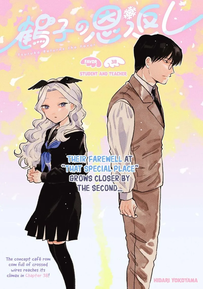 Tsuruko no Ongaeshi Chapter 38 page 1