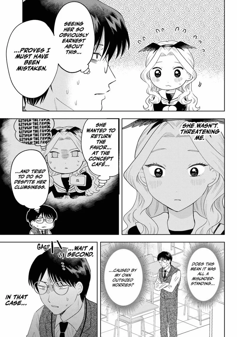 Tsuruko no Ongaeshi Chapter 38 page 17
