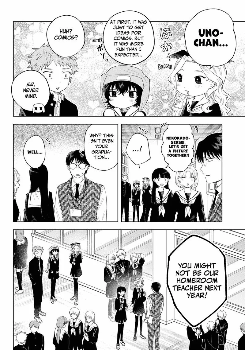 Tsuruko no Ongaeshi Chapter 38 page 4