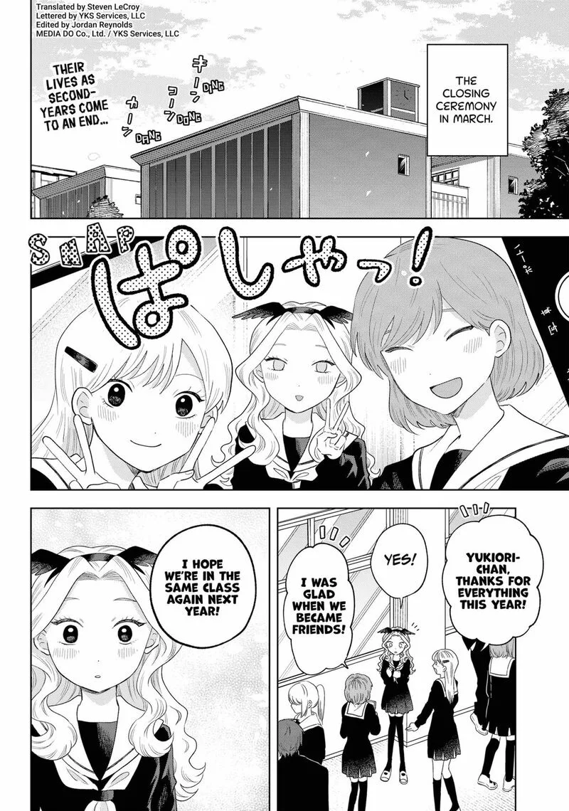 Tsuruko no Ongaeshi Chapter 38 page 2