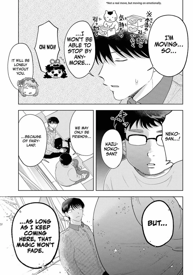 Tsuruko no Ongaeshi Chapter 39 page 3