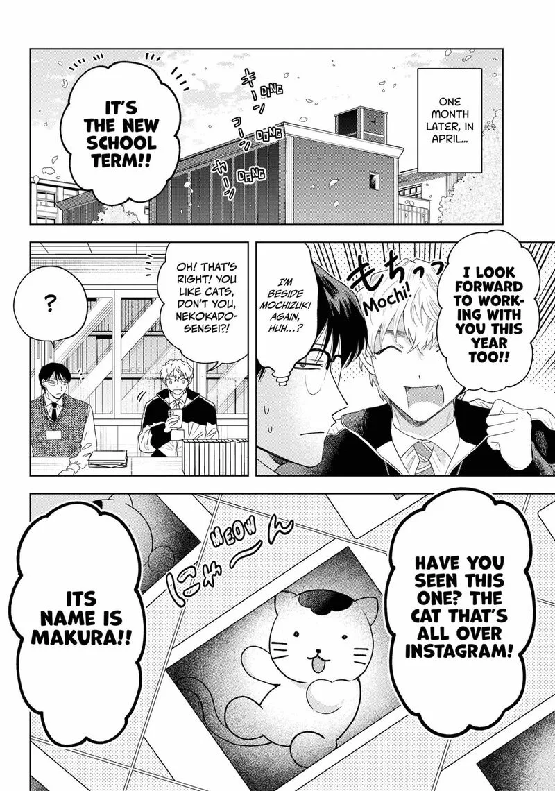 Tsuruko no Ongaeshi Chapter 39 page 22