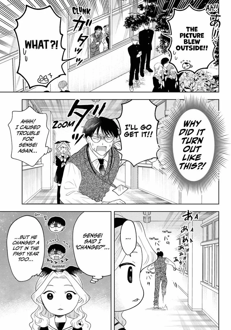 Tsuruko no Ongaeshi Chapter 39 page 27