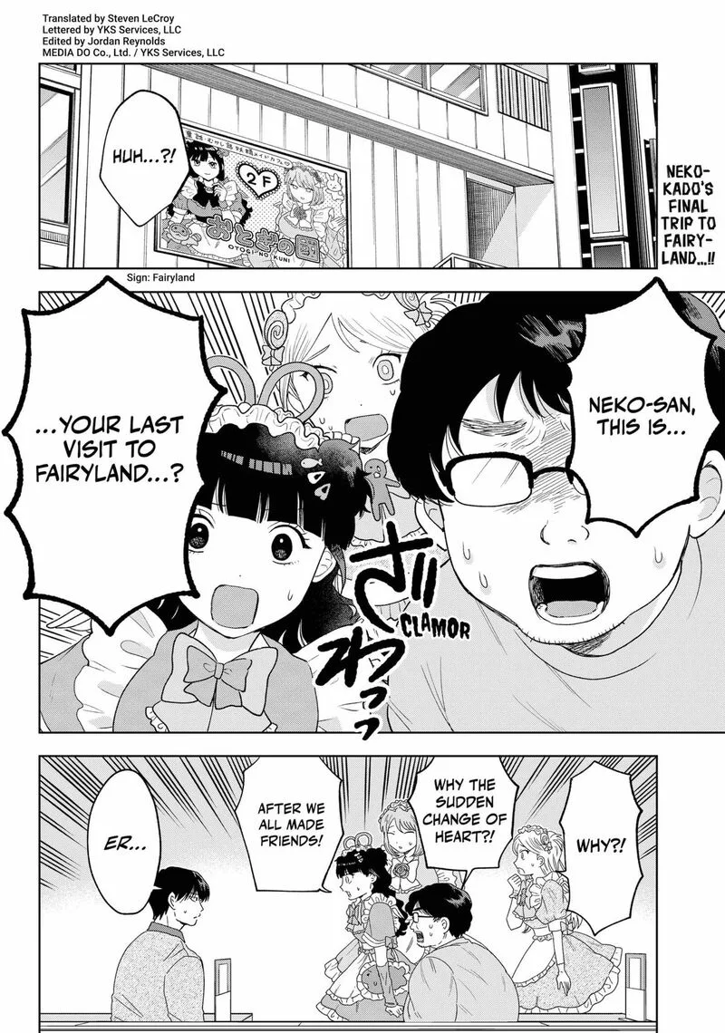 Tsuruko no Ongaeshi Chapter 39 page 2