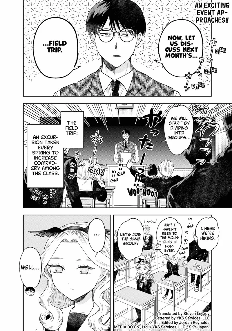 Tsuruko no Ongaeshi Chapter 4 page 2